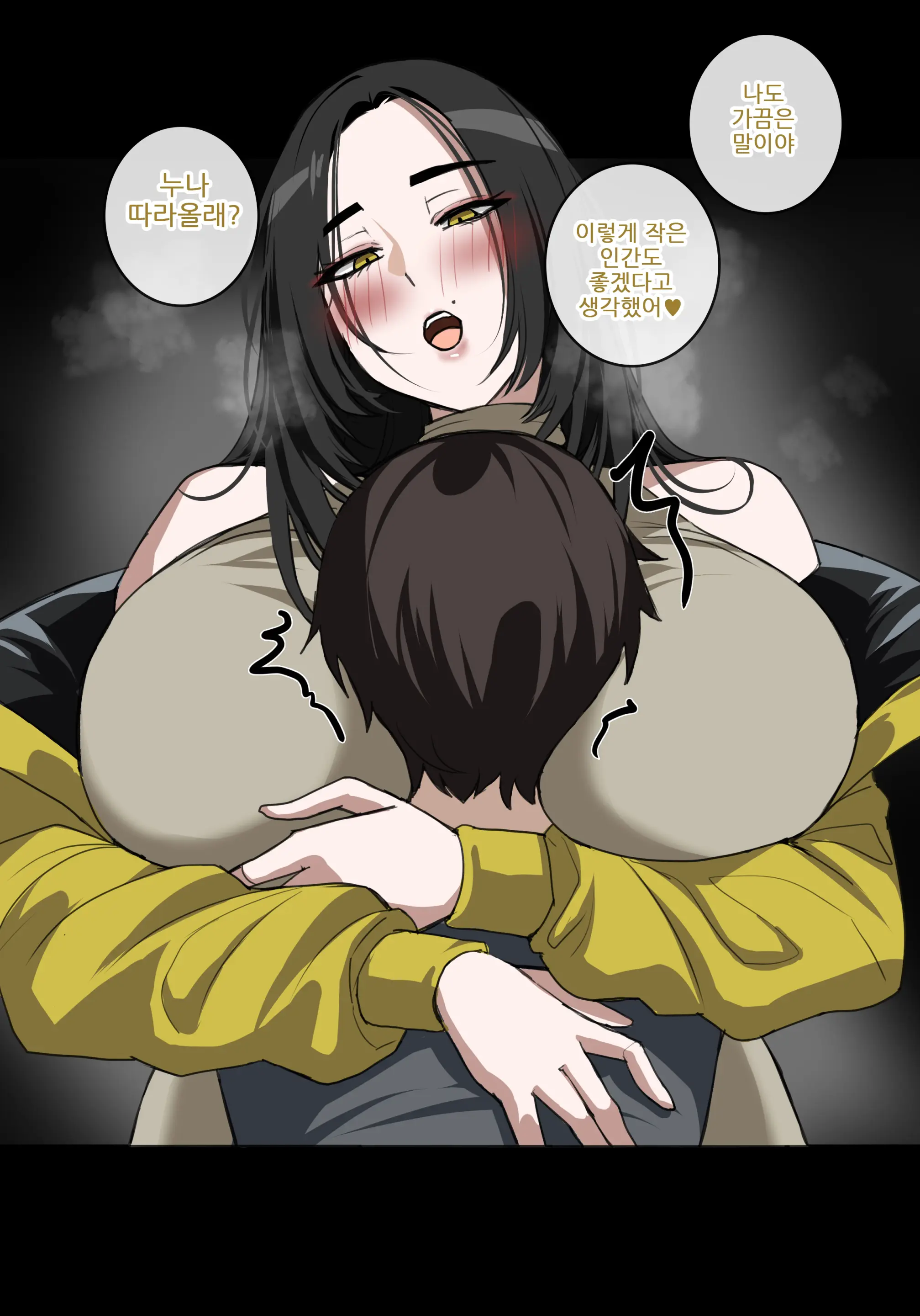 2025.12_Tier3